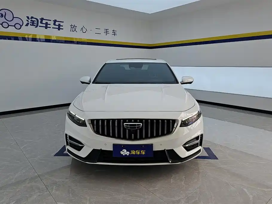 Geely Xingrui 2024