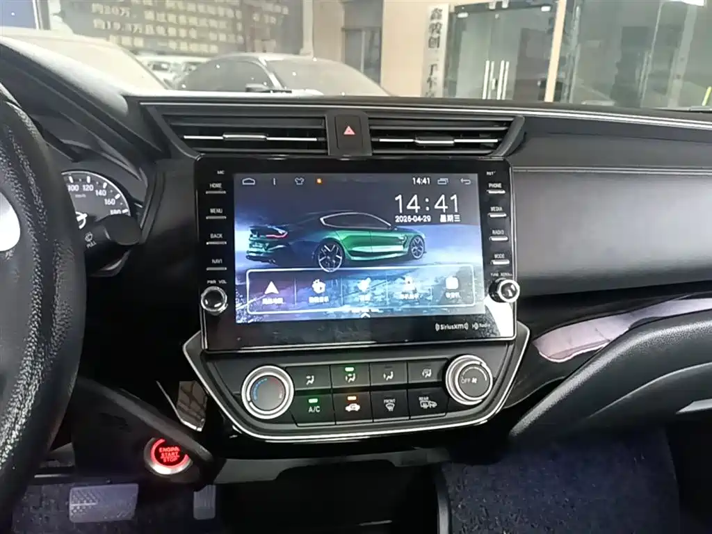 Honda Crider 2019 — фото 13