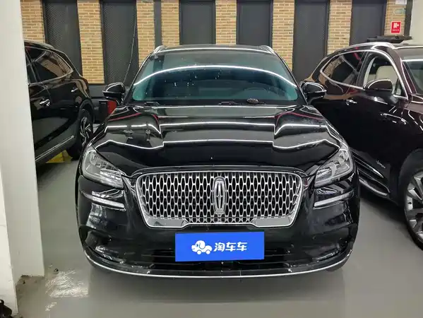 Lincoln Corsair 2020