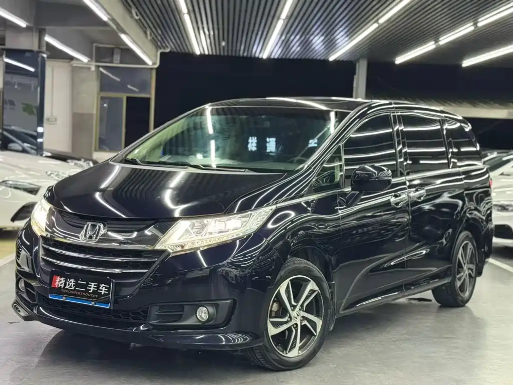 Honda Odyssey 2017