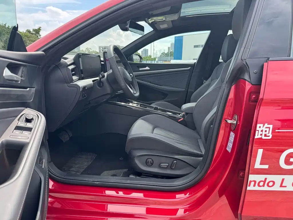 Volkswagen Lamando 2025