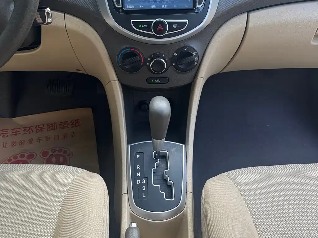 Hyundai Verna 2014 — фото 17