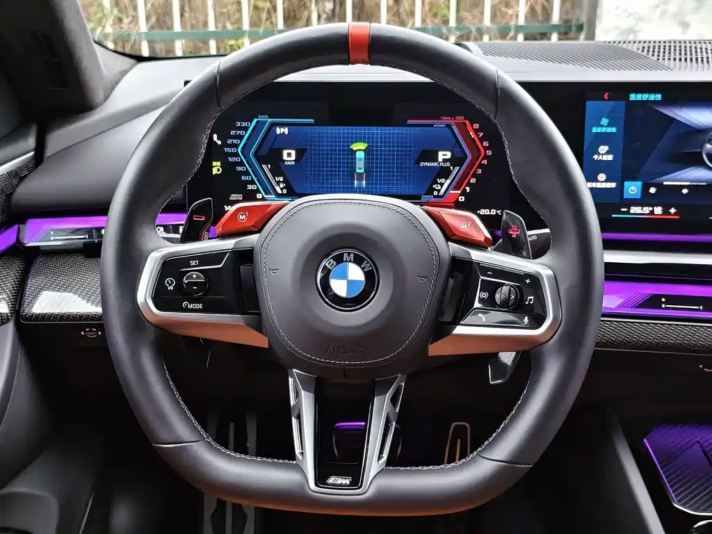 BMW M5 New Energy 2024 — фото 20