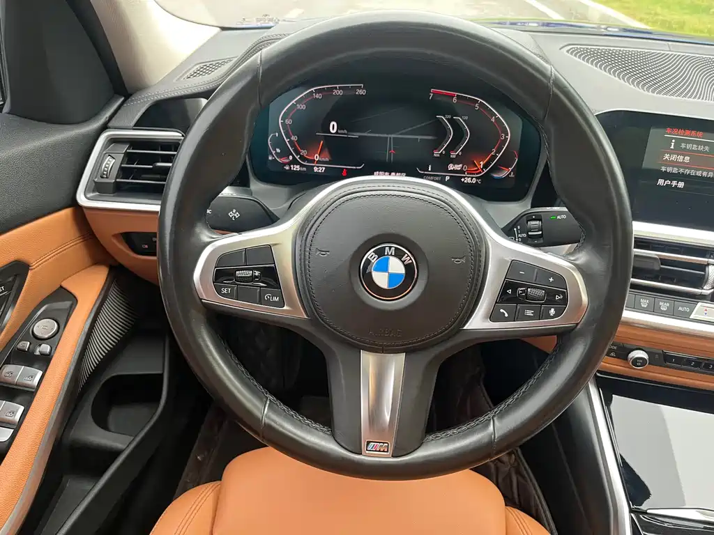 BMW 3 Series 2020
