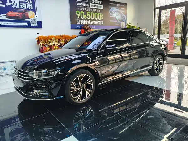 Volkswagen Magotan 2020