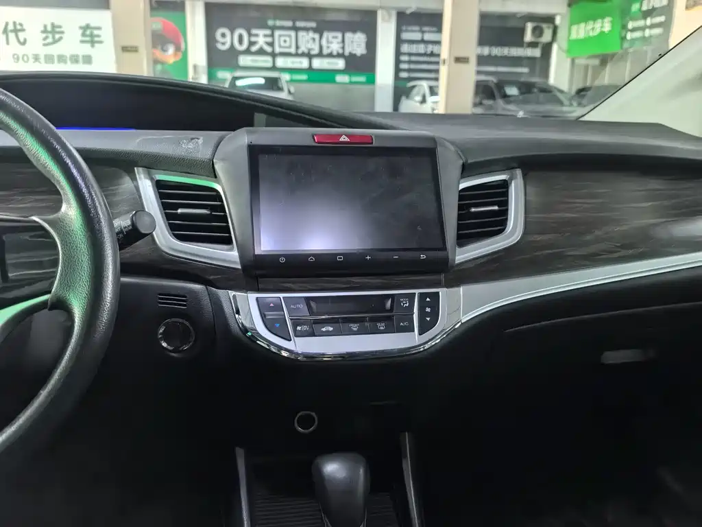 Honda Jade 2017 — фото 10