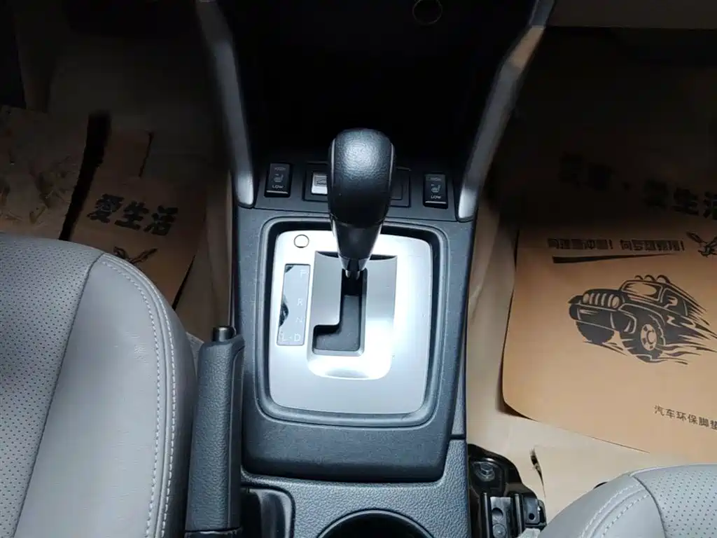 Subaru Forester 2015 — фото 14