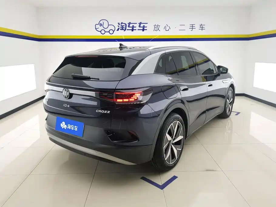Volkswagen ID 4 CROZZ 2021