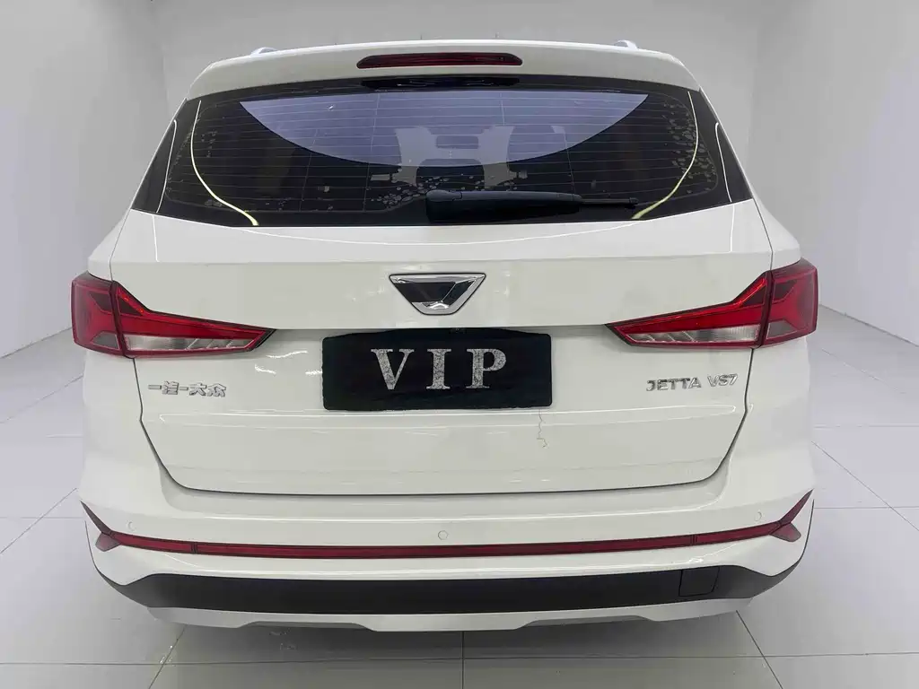 Jetta VS7 2023