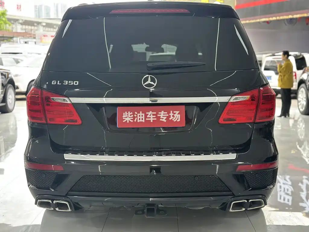 Mercedes-Benz GL-Class 2016 — фото 5