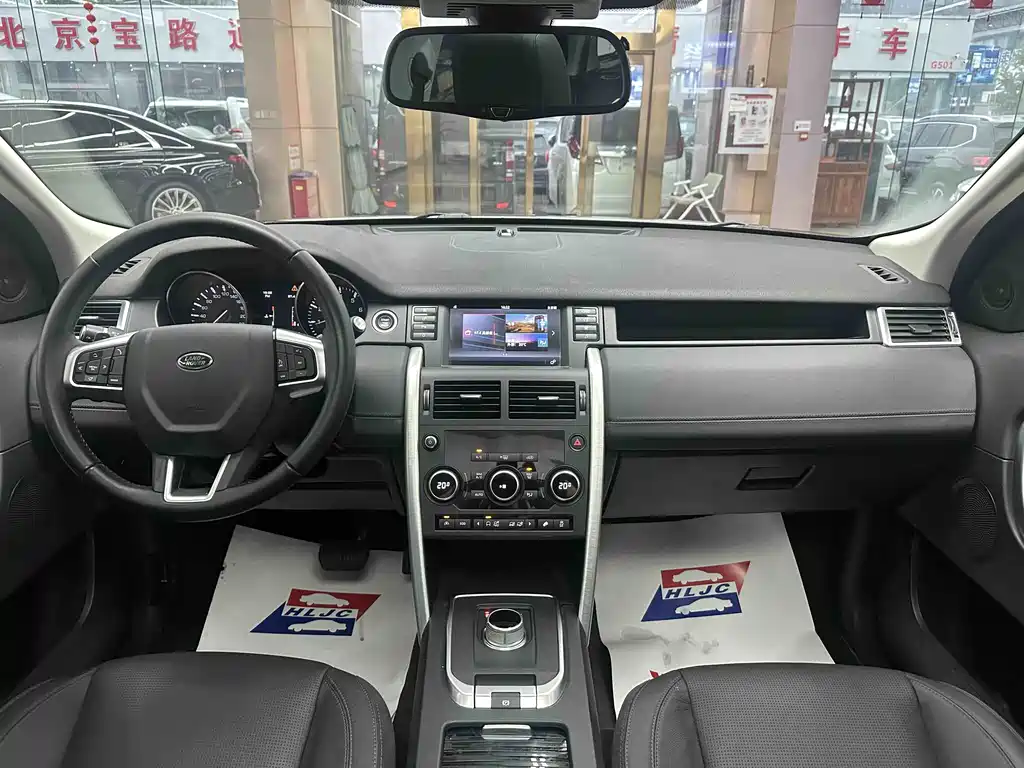 Land Rover Discovery Sport 2016 — фото 11