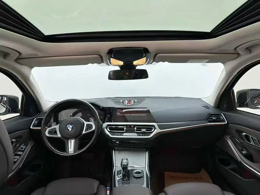 BMW 3 Series 2020