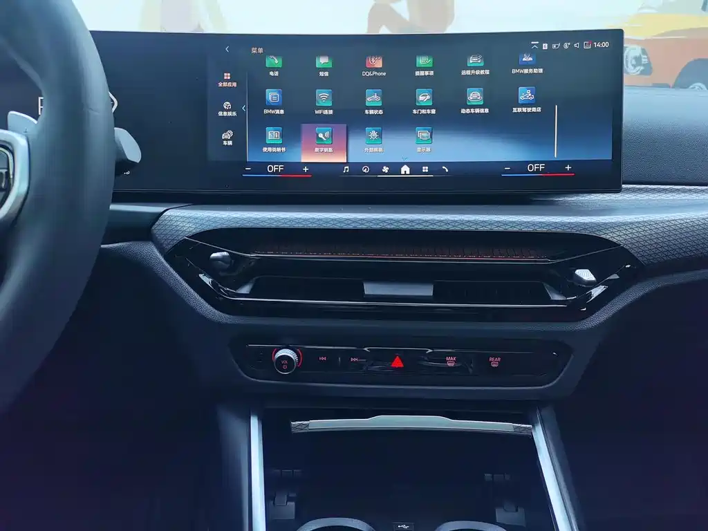 BMW 4 Series 2025 — фото 15