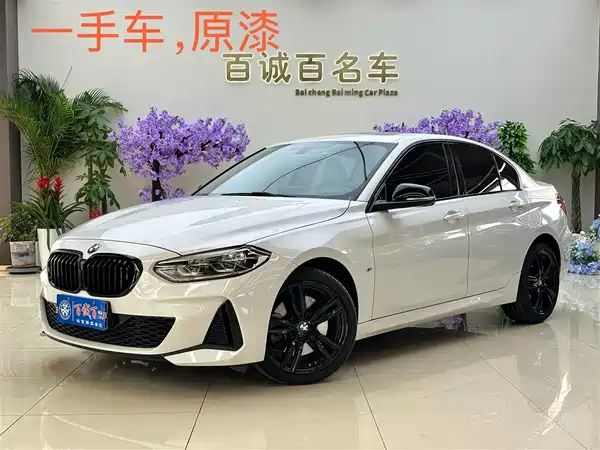 BMW 1 Series 2023