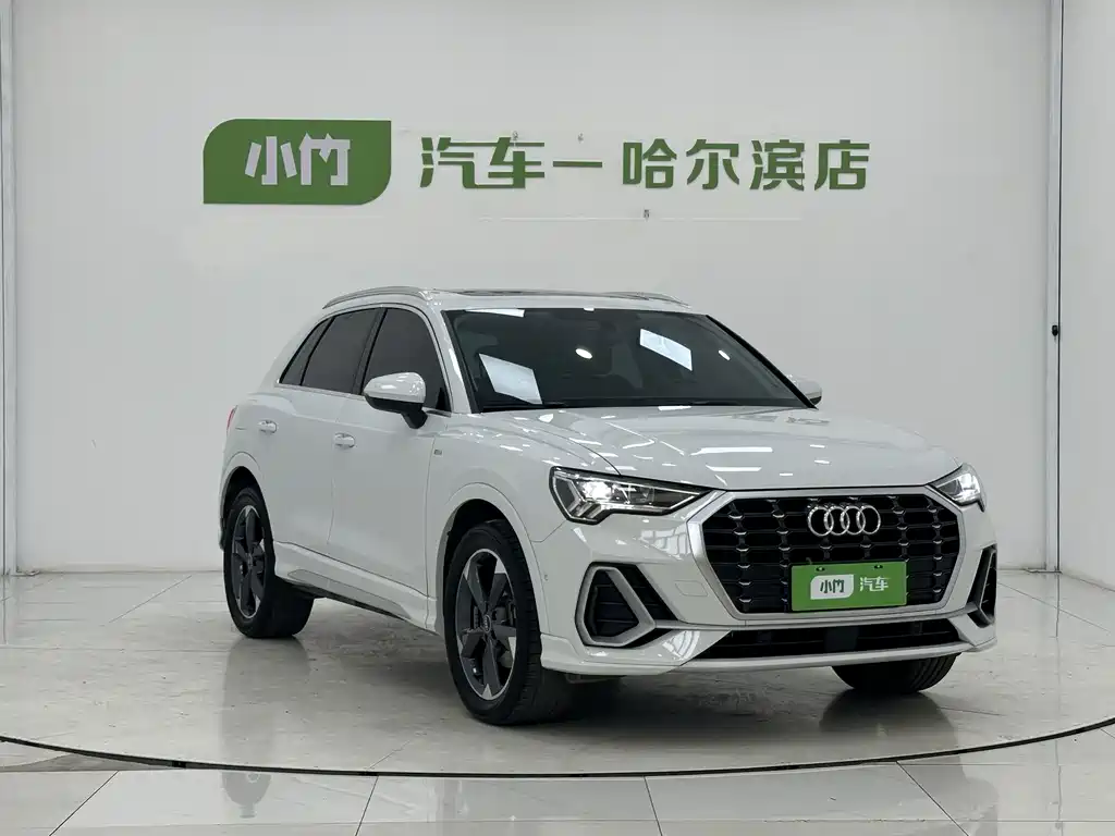 Audi Q3 2023