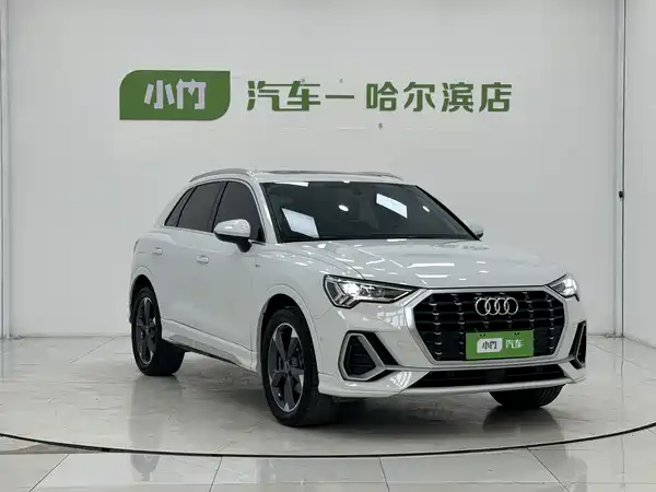 Audi Q3 2023