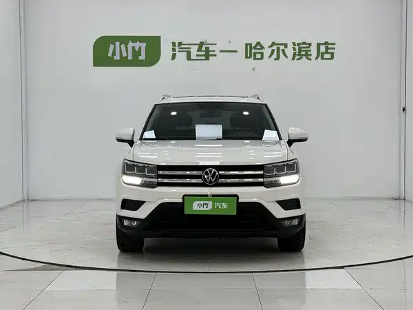 Volkswagen Tharu 2023