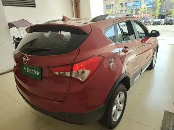 Haima S5 2016