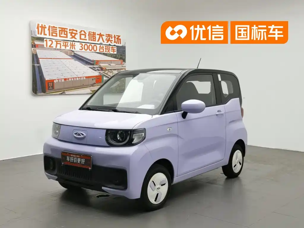 Chery QQ Ice Cream 2022