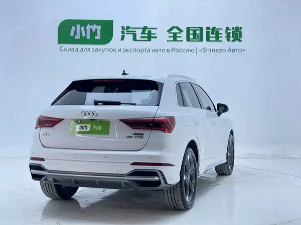 Audi Q3 2022
