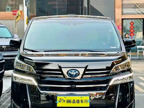 Toyota Vellfire 2021