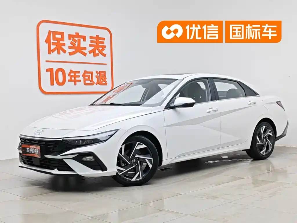 Hyundai Elantra 2023