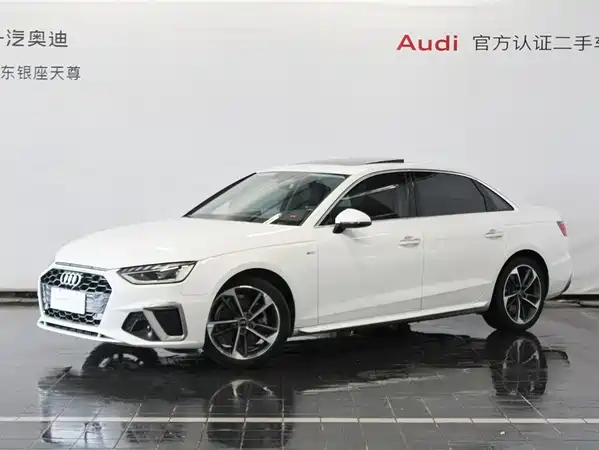Audi A4L 2024