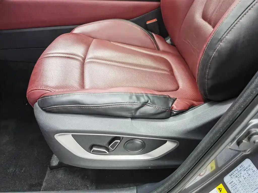 Changan CS75 PLUS 2020 — фото 20