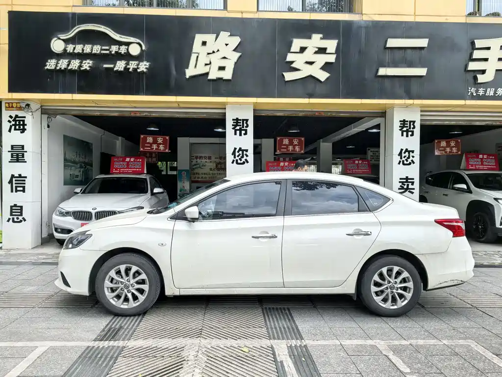 Nissan Sylphy 2023 — фото 5