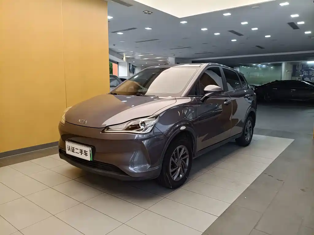 Neta V 2022