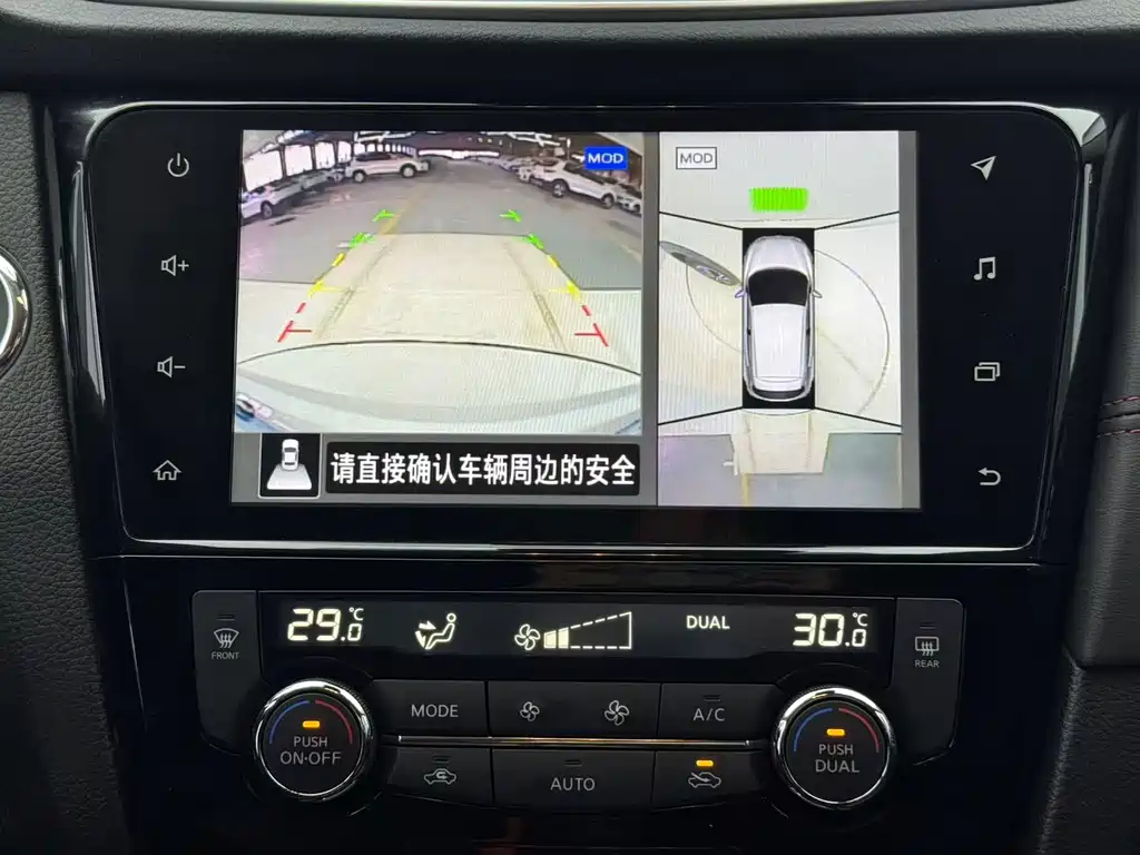 Nissan Qashqai 2021 — фото 13