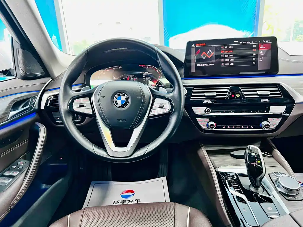 BMW 5 Series 2022 — фото 17