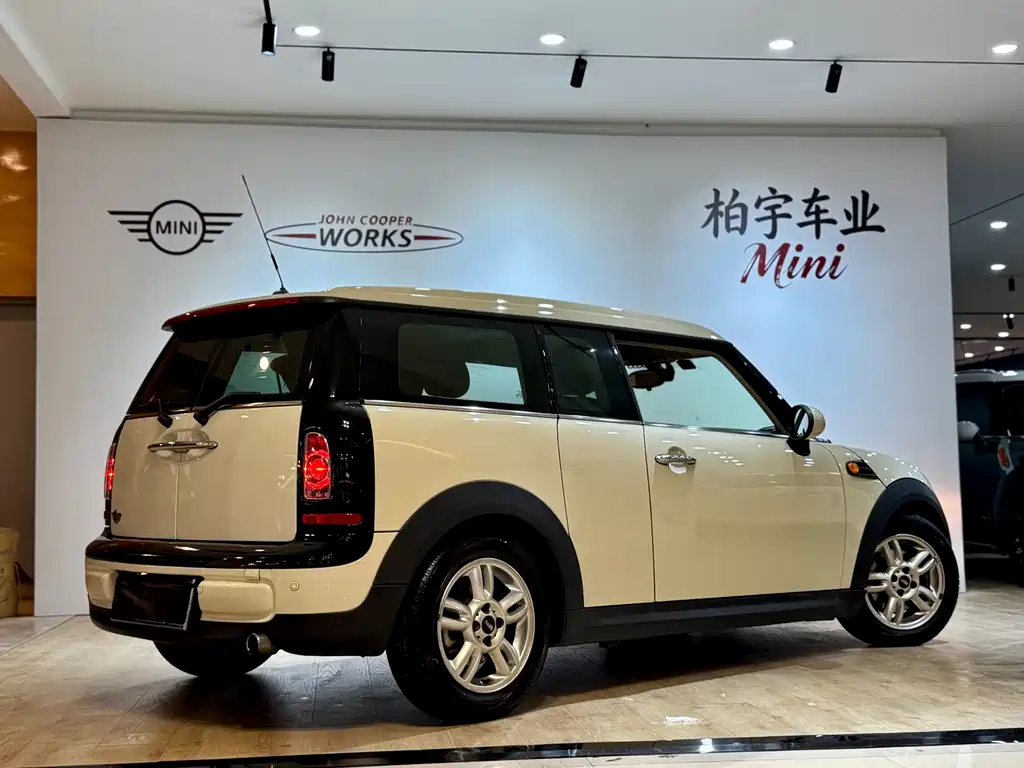 MINI Clubman 2013