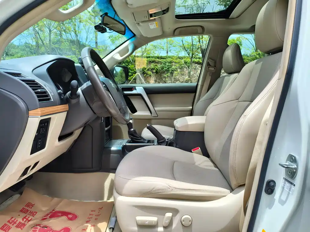 Toyota Prado 2019