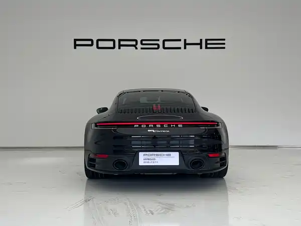 Porsche 911 2023