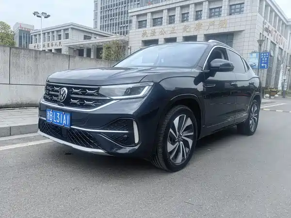 Volkswagen Tanyuex 2023