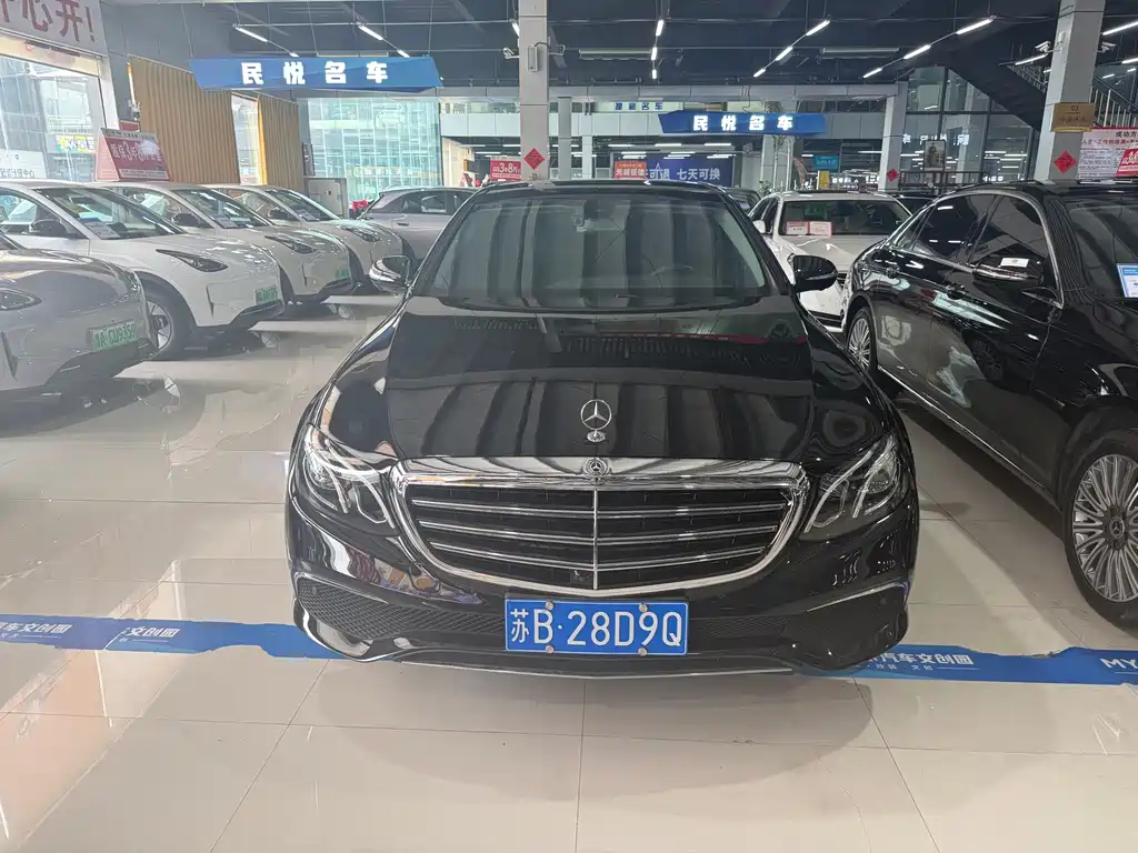 Mercedes-Benz E-Class 2020