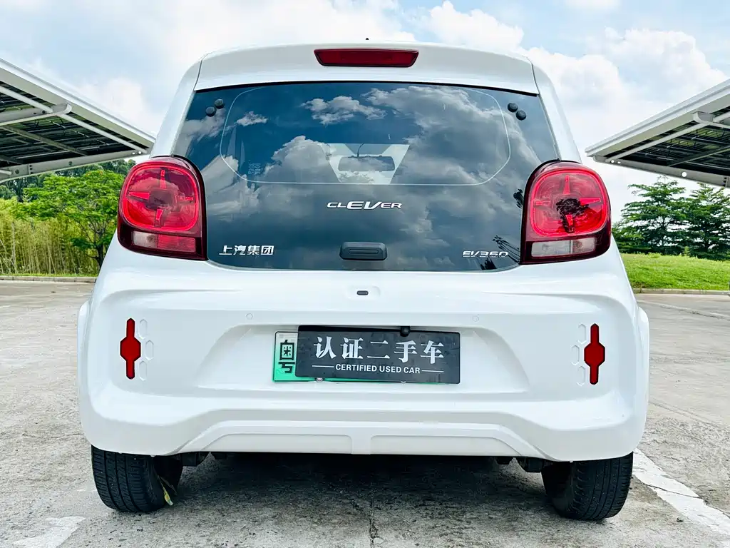 Roewe CLEVER 2021