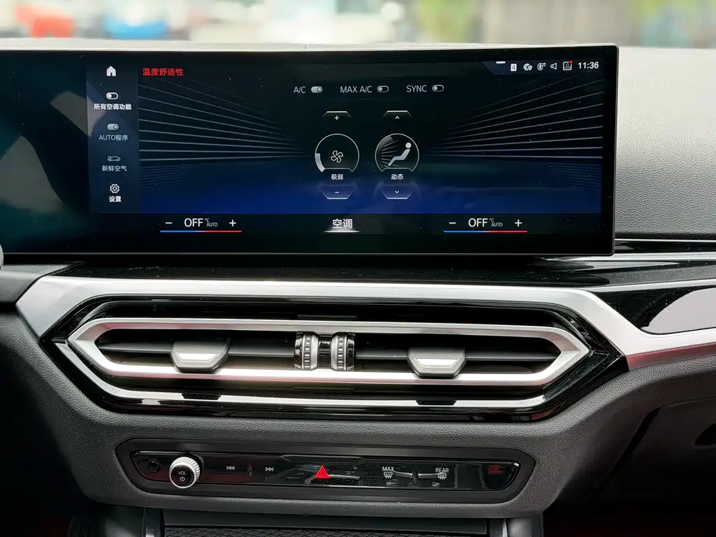 BMW i3 2022 — фото 14