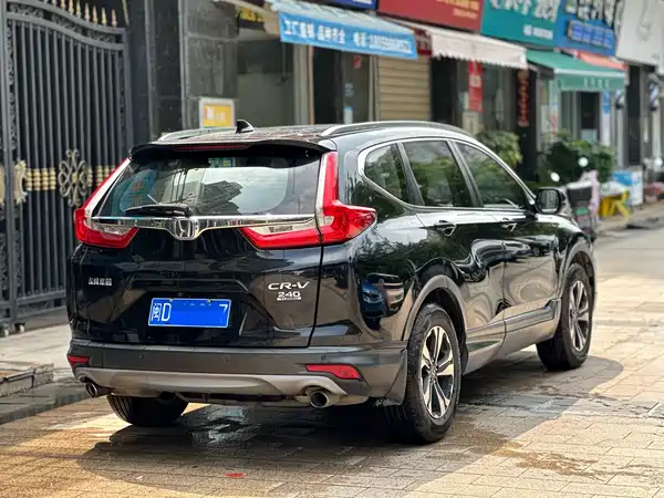 Honda CR-V 2019