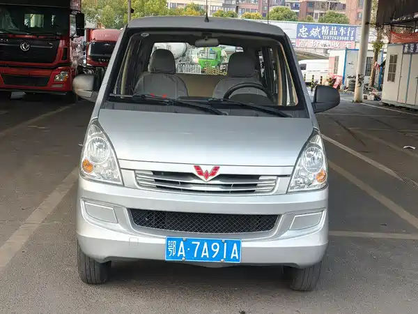 Wuling Rongguang S 2021