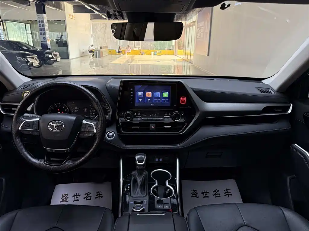 Toyota Highlander 2023