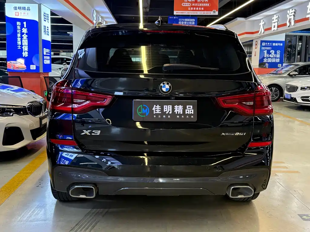 BMW X3 2020 — фото 13
