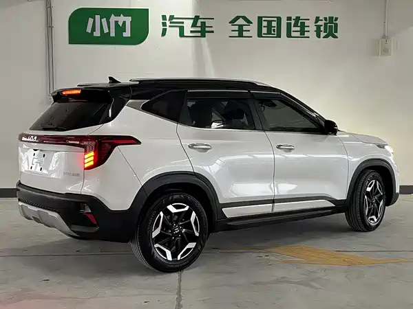 Kia Seltos 2024