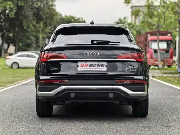 Audi Q5L Sportback 2022