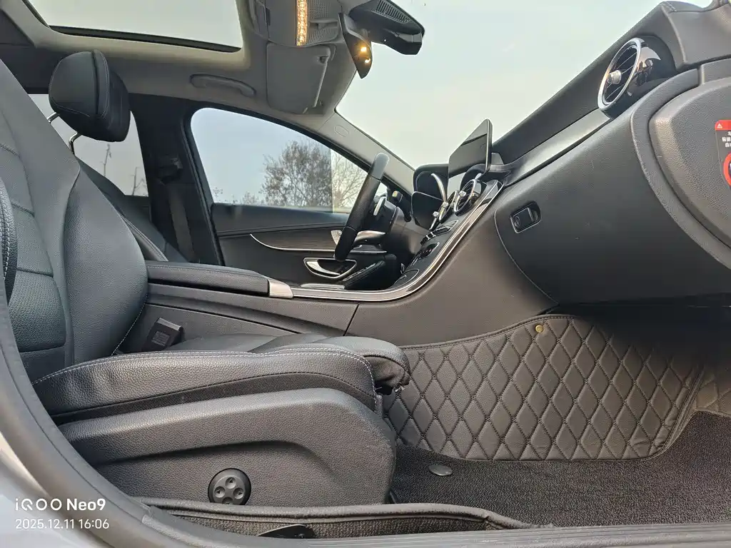 Mercedes-Benz C-Class 2021 — фото 21