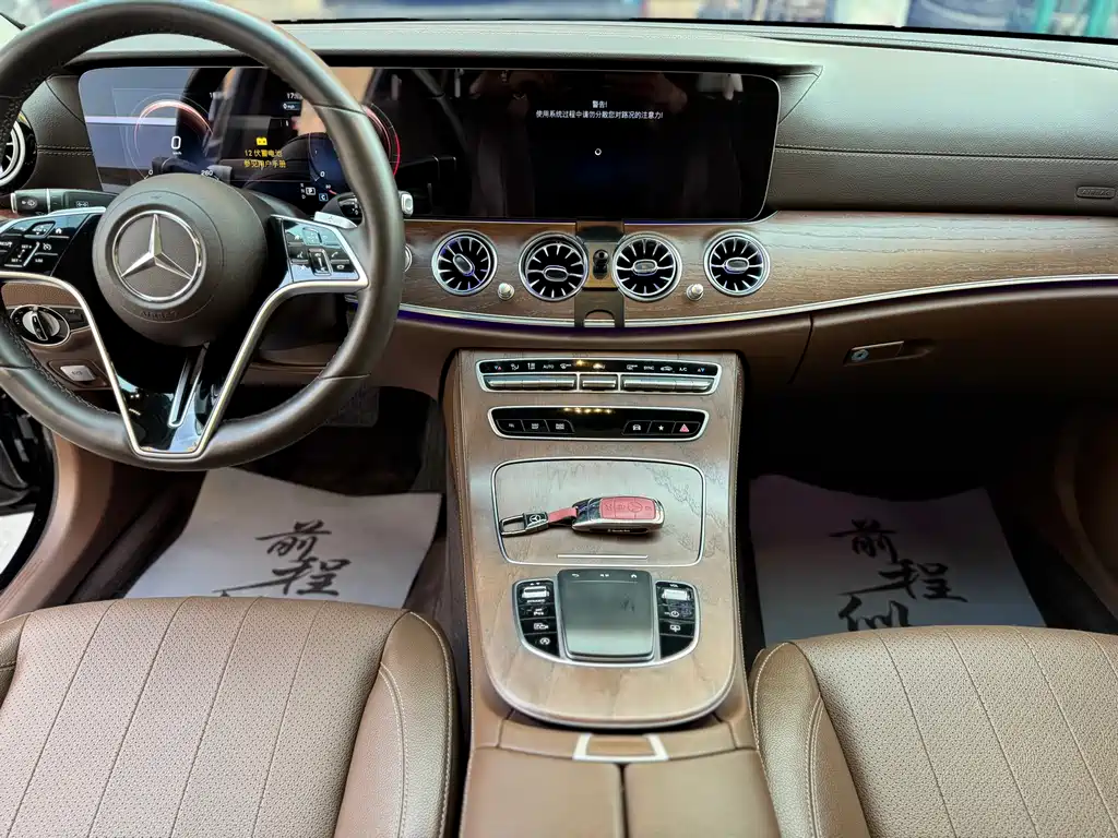 Mercedes-Benz E-Class 2023 — фото 9