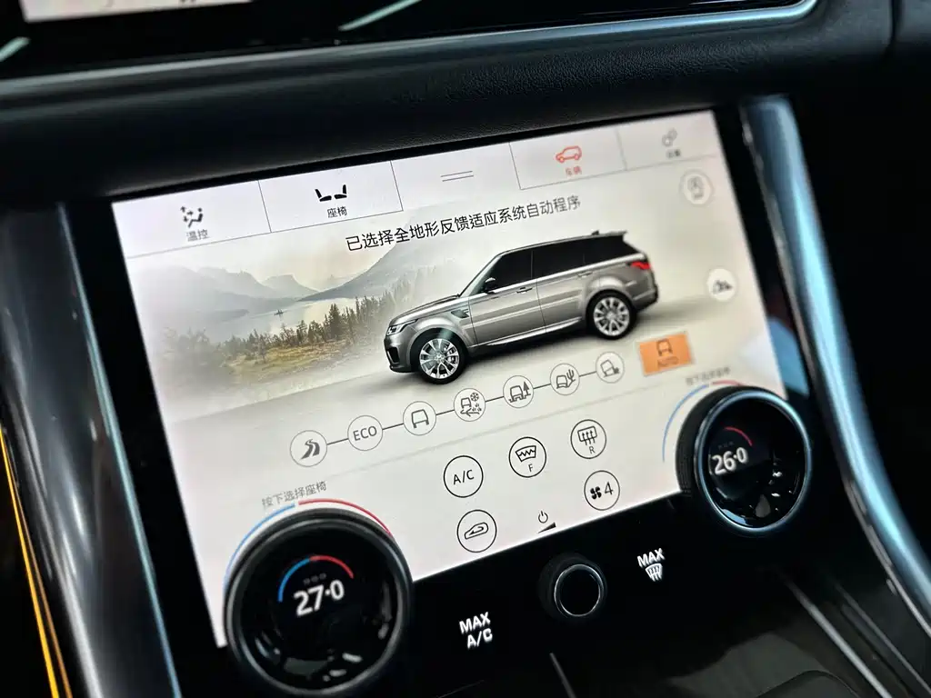 Land Rover Sport PHEV 2017 — фото 12
