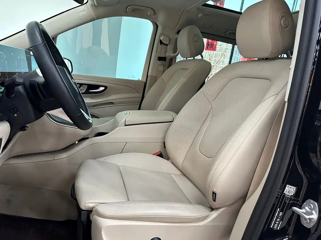 Mercedes-Benz V-Class 2024 — фото 16