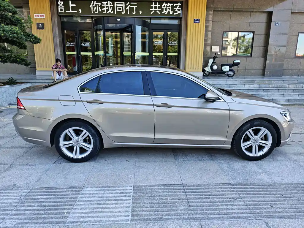Volkswagen Lamando 2016